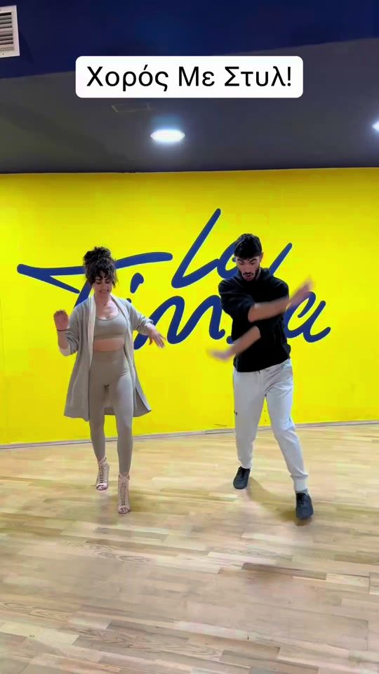 TikTok video thumbnail by elektra_latimba