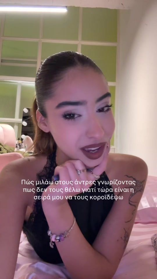 TikTok video thumbnail by nonoukos
