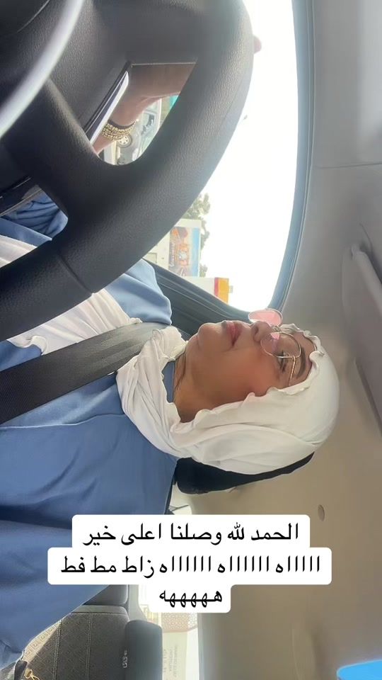 TikTok video thumbnail by mounatio