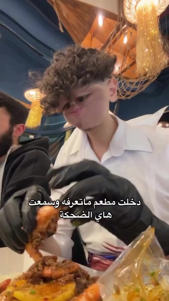 TikTok video thumbnail by no.6rx