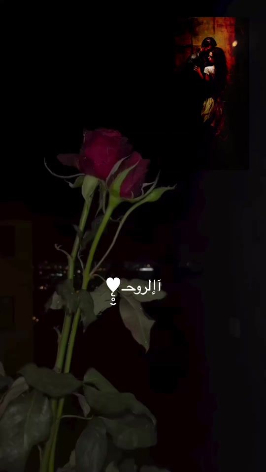 TikTok video thumbnail by alru7__91_