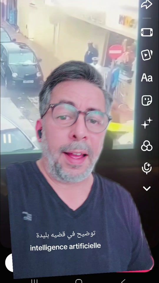 TikTok video thumbnail by adnane_b