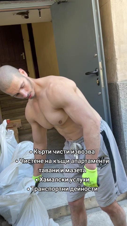 TikTok video thumbnail by tito.gladiator