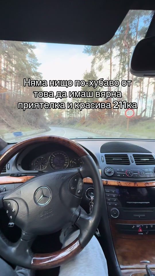 TikTok video thumbnail by w211_3666