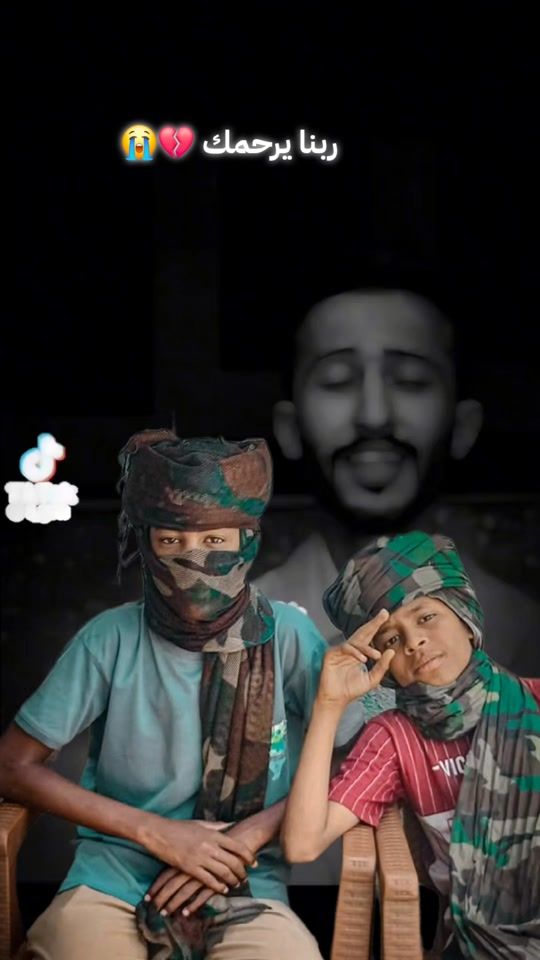 TikTok video thumbnail by ahmedhamdan258