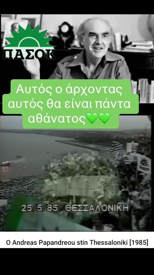 TikTok video thumbnail by one_secret_person