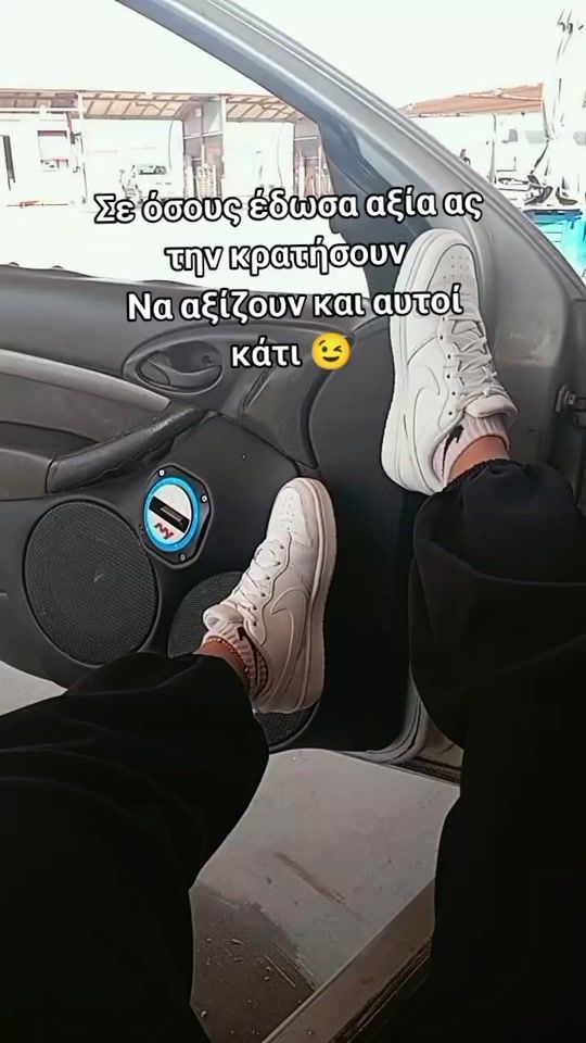 TikTok video thumbnail by elisavet_mpam