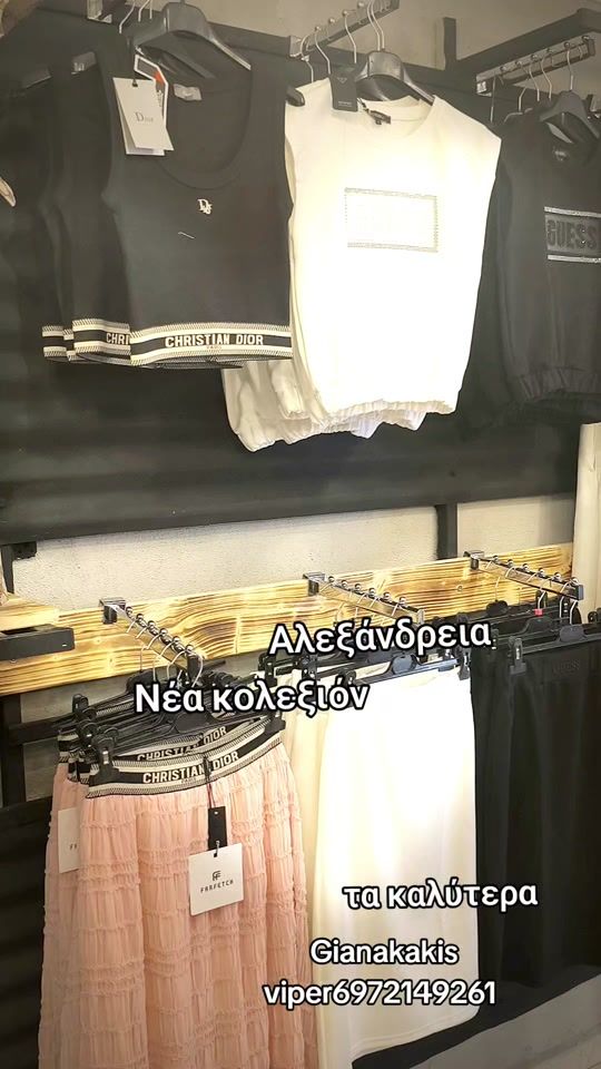 TikTok video thumbnail by xaris.gianakakis