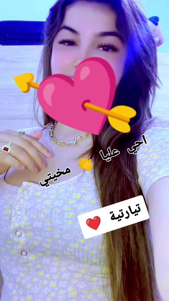 TikTok video thumbnail by chahed0214