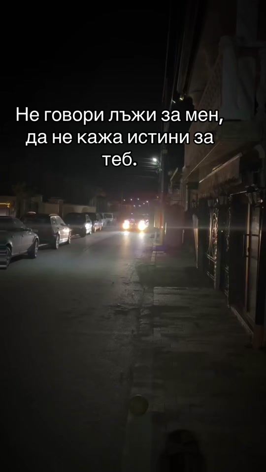 TikTok video thumbnail by g.petrov8