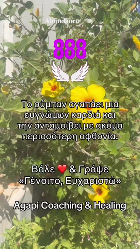 TikTok video thumbnail by agapifili