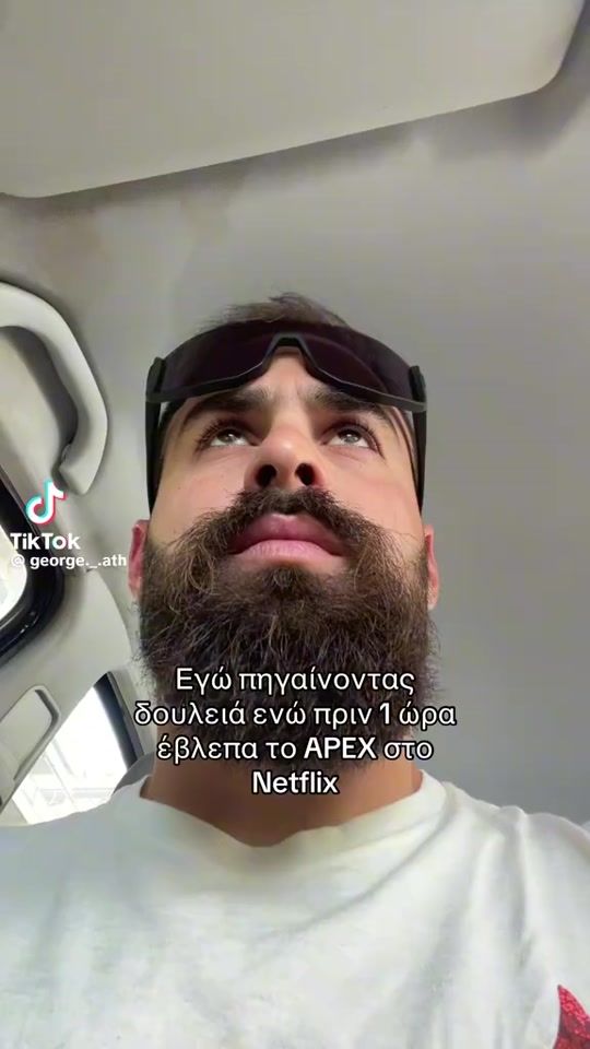TikTok video thumbnail by asostasos