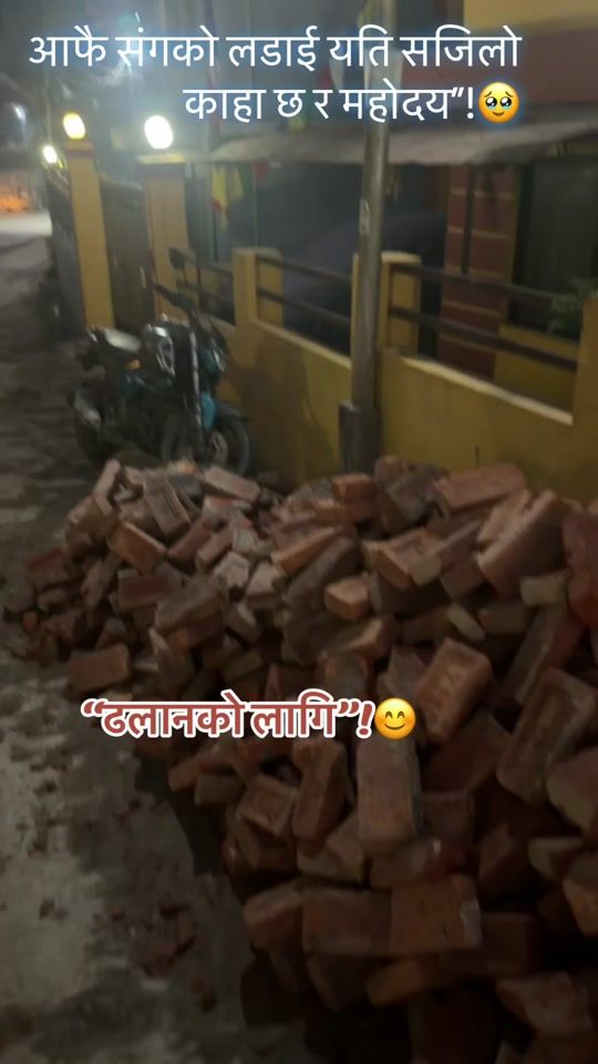 TikTok video thumbnail by kumarikhadkakumar3