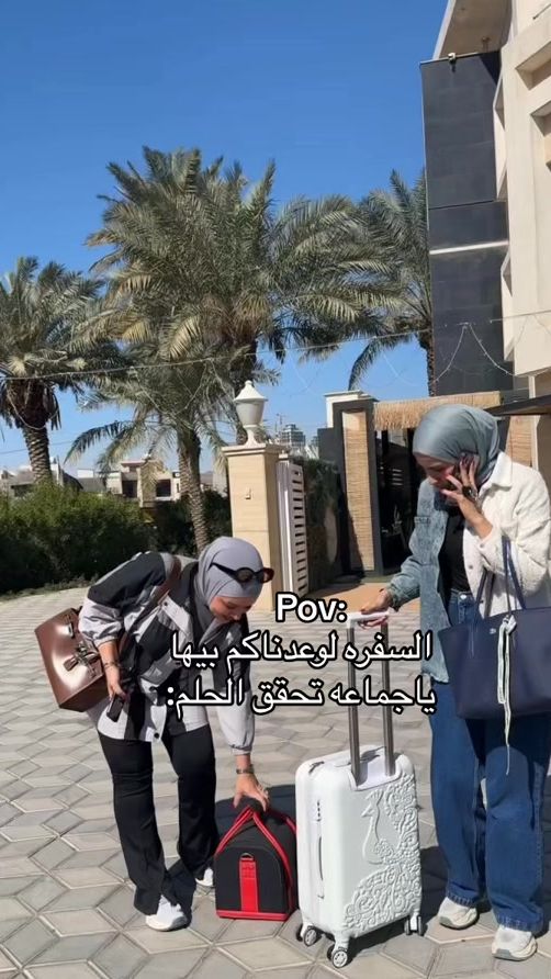 TikTok video thumbnail by bebo12345677