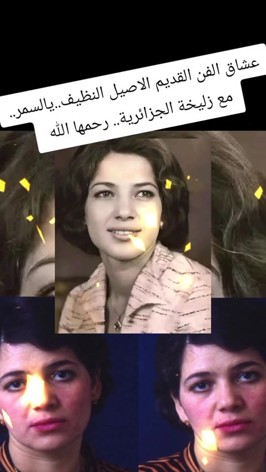 TikTok video thumbnail by ha.mza7144