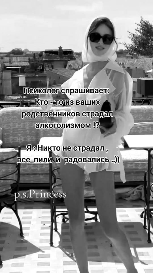 TikTok video thumbnail by princess.2625
