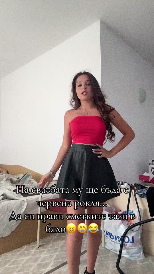 TikTok video thumbnail by iuliqnamiroslavova5