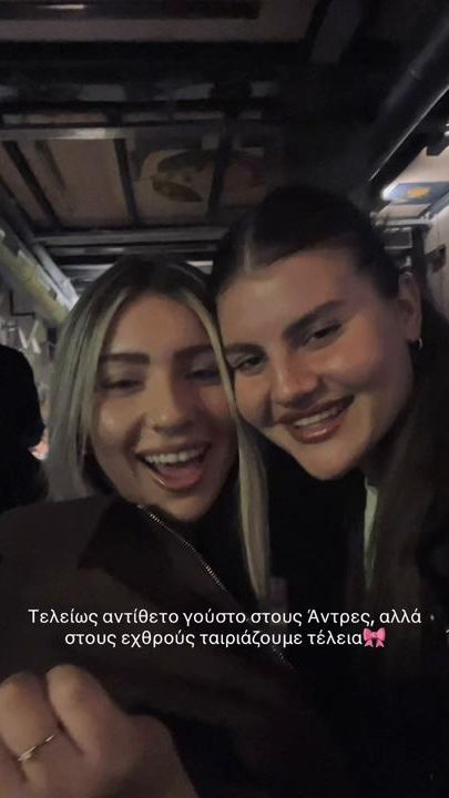 TikTok video thumbnail by marianna__var