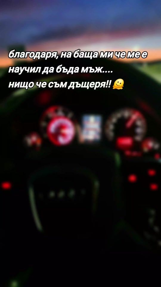 TikTok video thumbnail by simeonova02