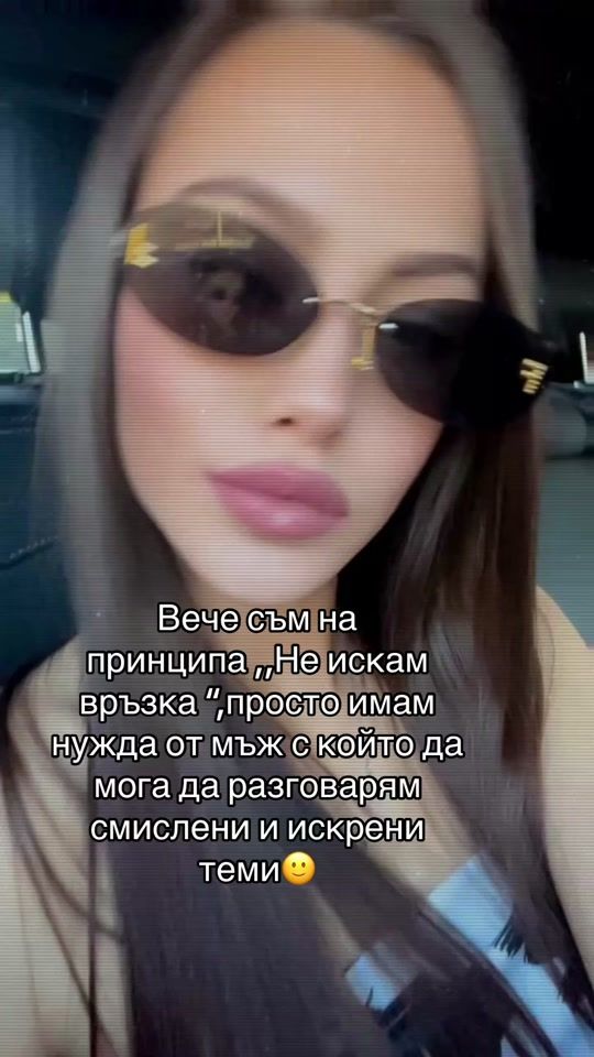 TikTok video thumbnail by georgieva_375