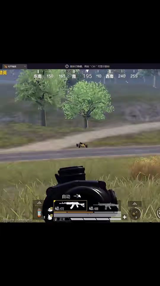 TikTok video thumbnail by love385208