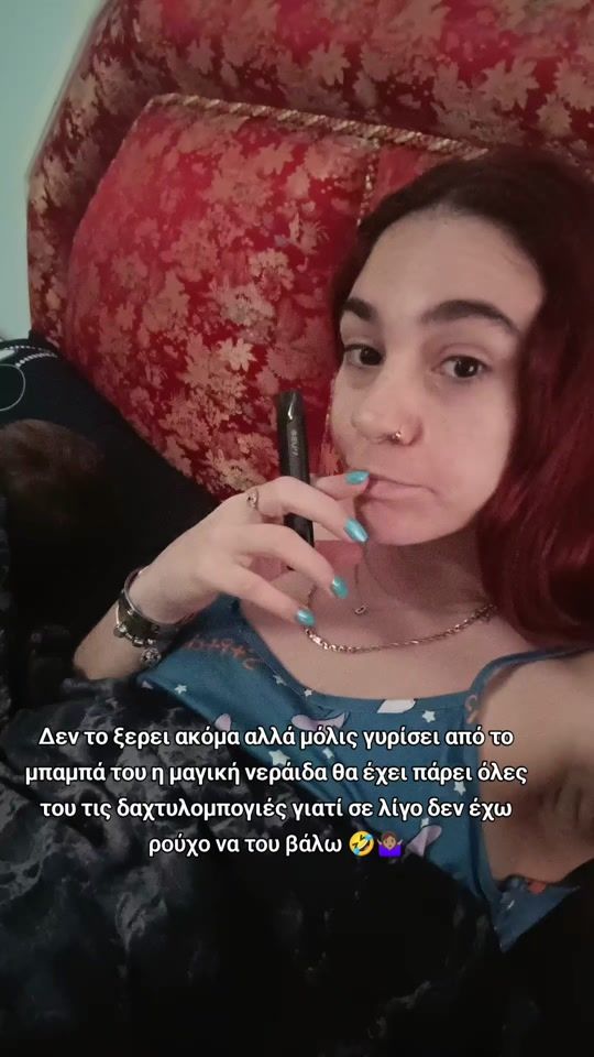 TikTok video thumbnail by kateriina______
