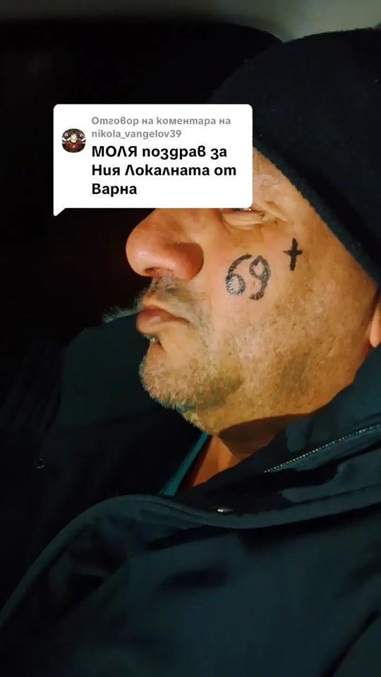 TikTok video thumbnail by raykoboss