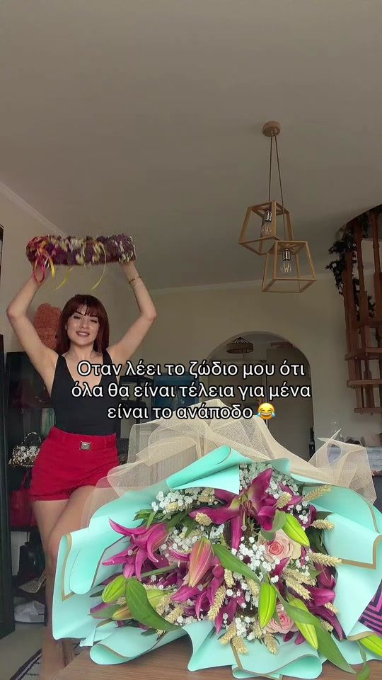 TikTok video thumbnail by _nikoltsompanidou_