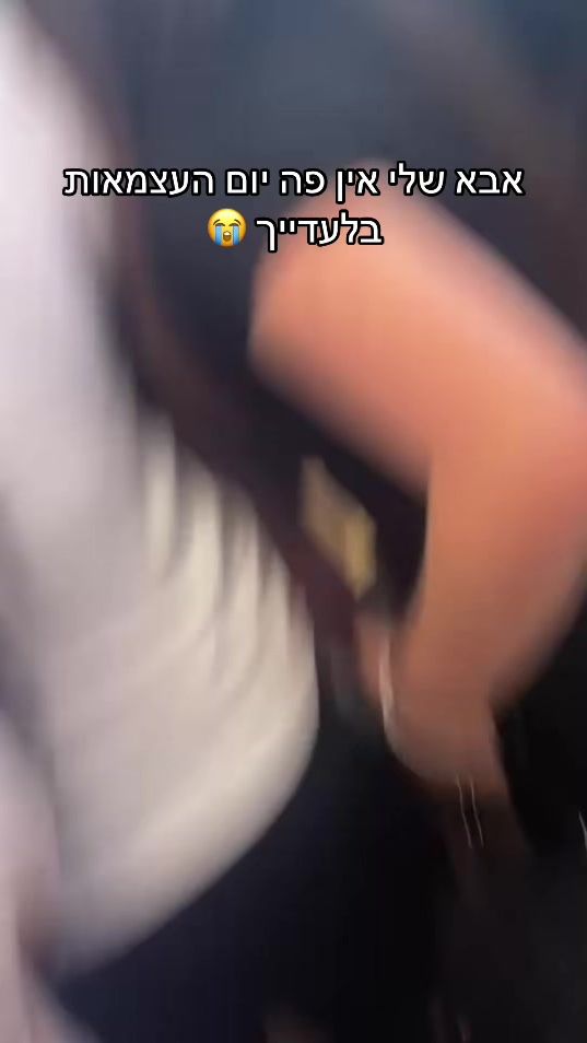TikTok video thumbnail by miss.haviv.baby
