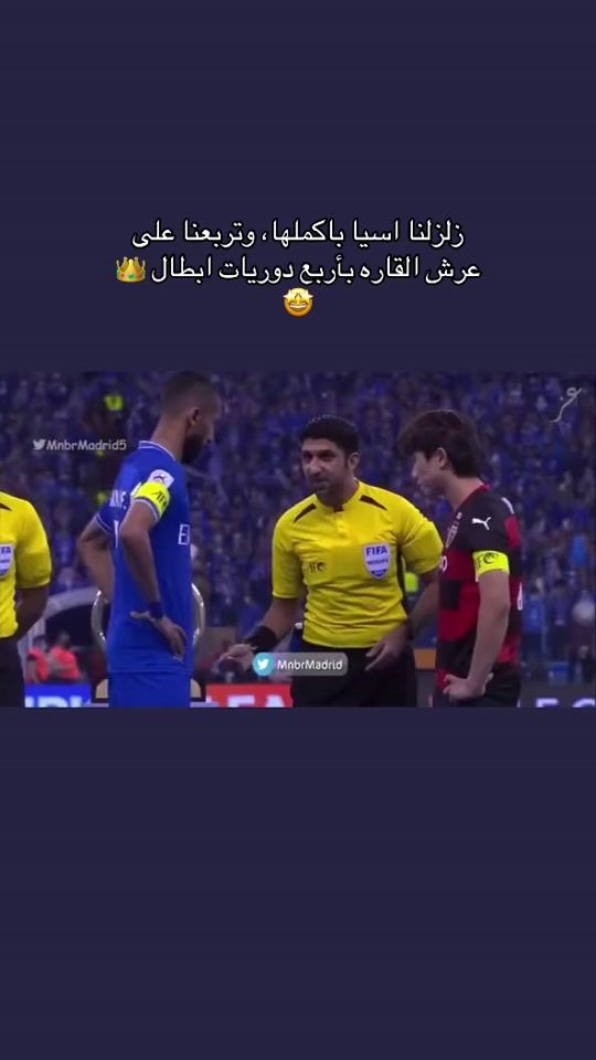 TikTok video thumbnail by 98b