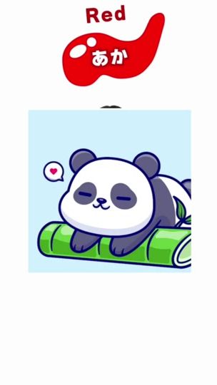 TikTok video thumbnail by pandl1232