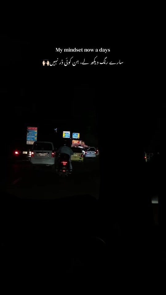 TikTok video thumbnail by sheikhcapture