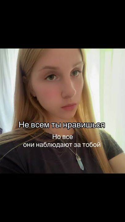 TikTok video thumbnail by leriikxs