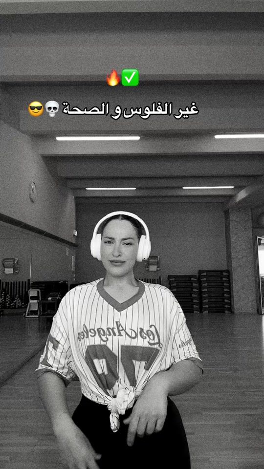 TikTok video thumbnail by nermine_76