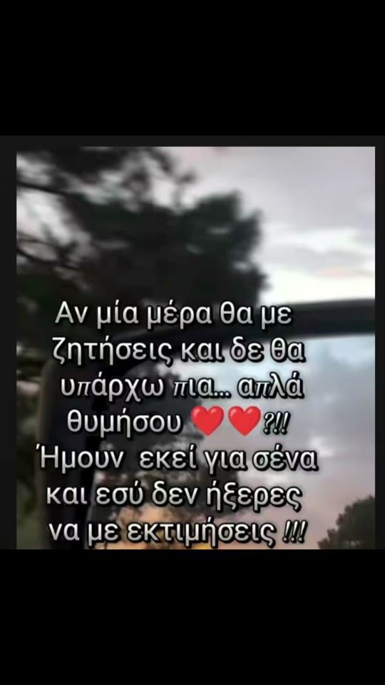 TikTok video thumbnail by scorpina76