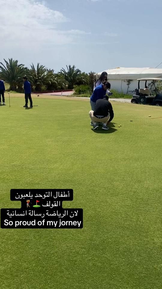 TikTok video thumbnail by driss_hajer