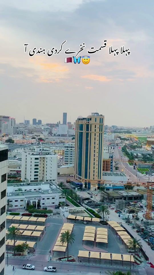 TikTok video thumbnail by mentalgujar1