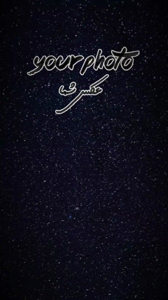 TikTok video thumbnail by cap_cut_afg