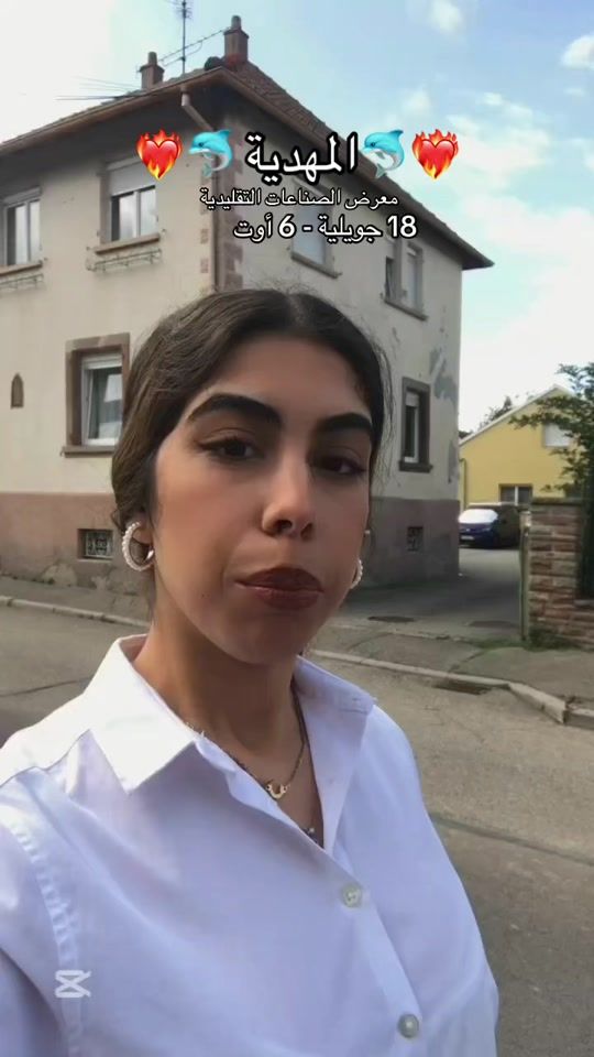 TikTok video thumbnail by zaineb_sfar