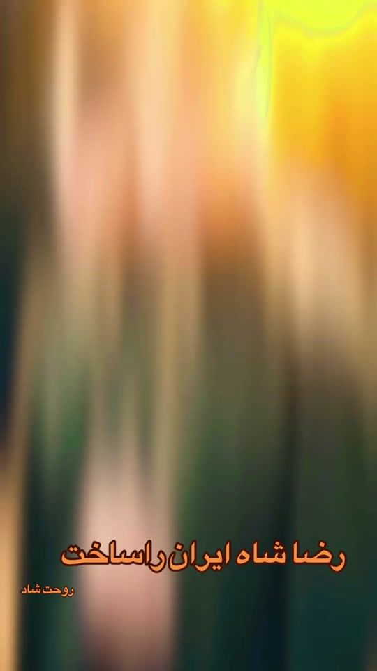 TikTok video thumbnail by maryam.m.tehrani