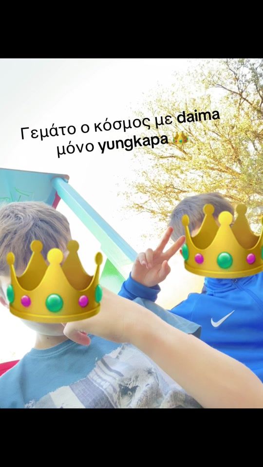 TikTok video thumbnail by samouel_dragoti