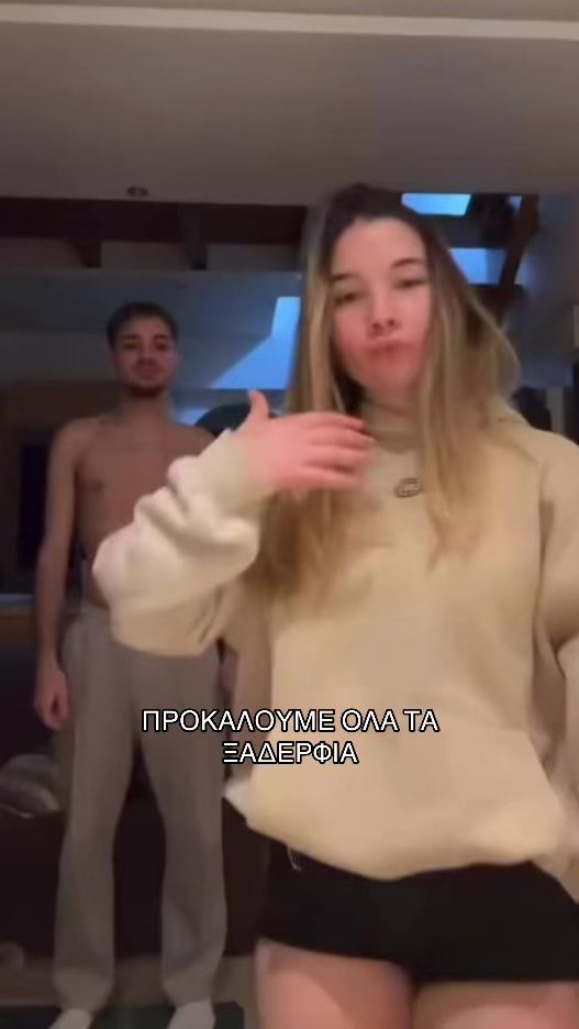 TikTok video thumbnail by thanos.lkss