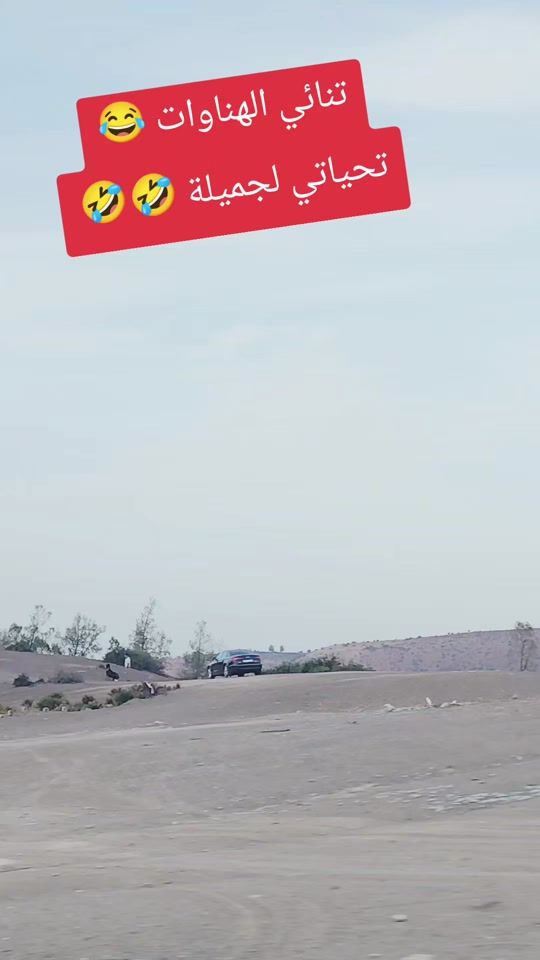 TikTok video thumbnail by hafiid.bn