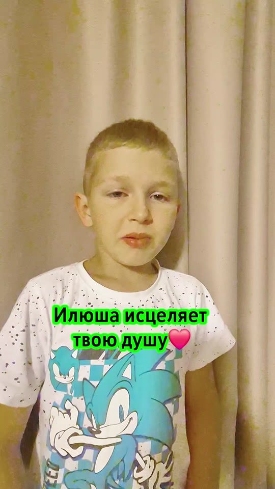 TikTok video thumbnail by oleksandra2578