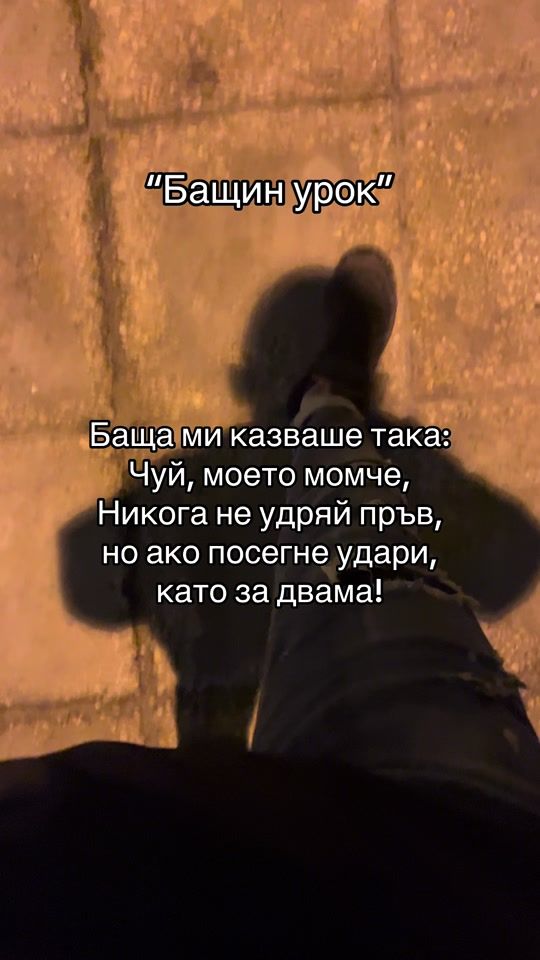 TikTok video thumbnail by _.kangala._