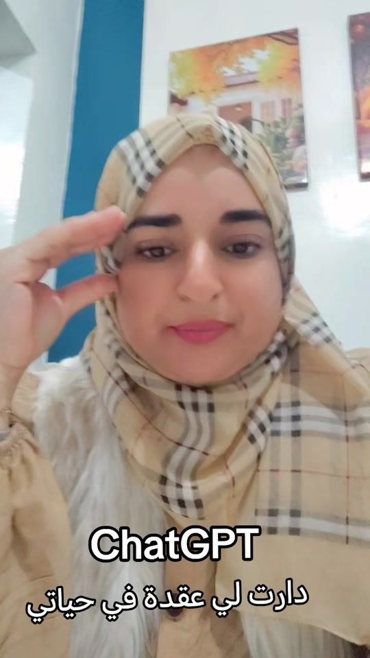 TikTok video thumbnail by sfaa_torabii