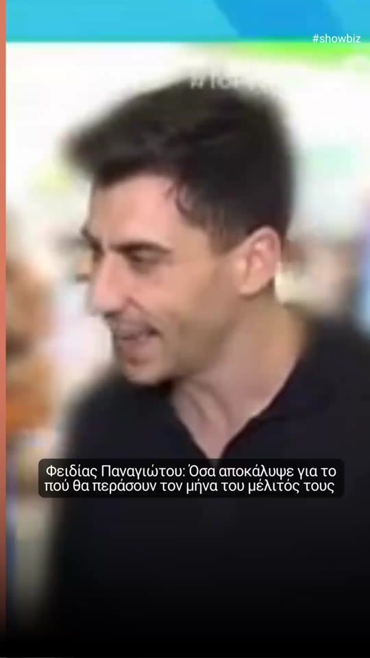 TikTok video thumbnail by karamelalivecom