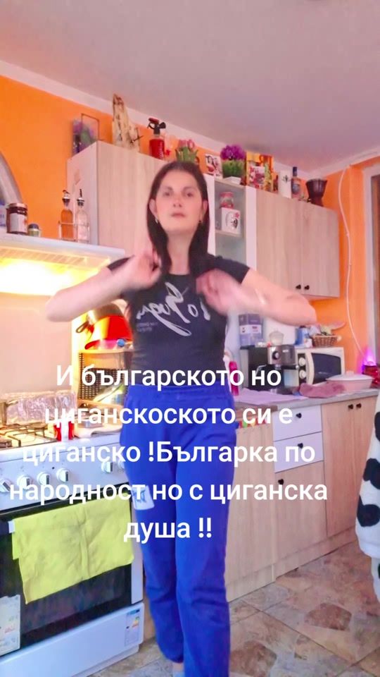 TikTok video thumbnail by iulenceto_97