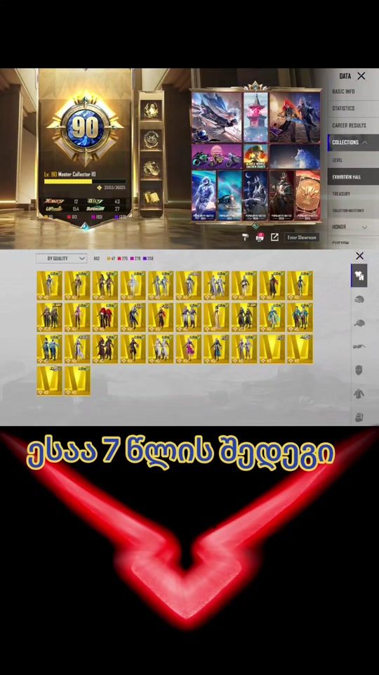 TikTok video thumbnail by giomisa
