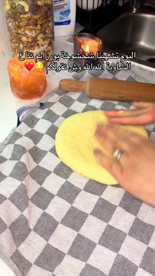 TikTok video thumbnail by soura.vlogs
